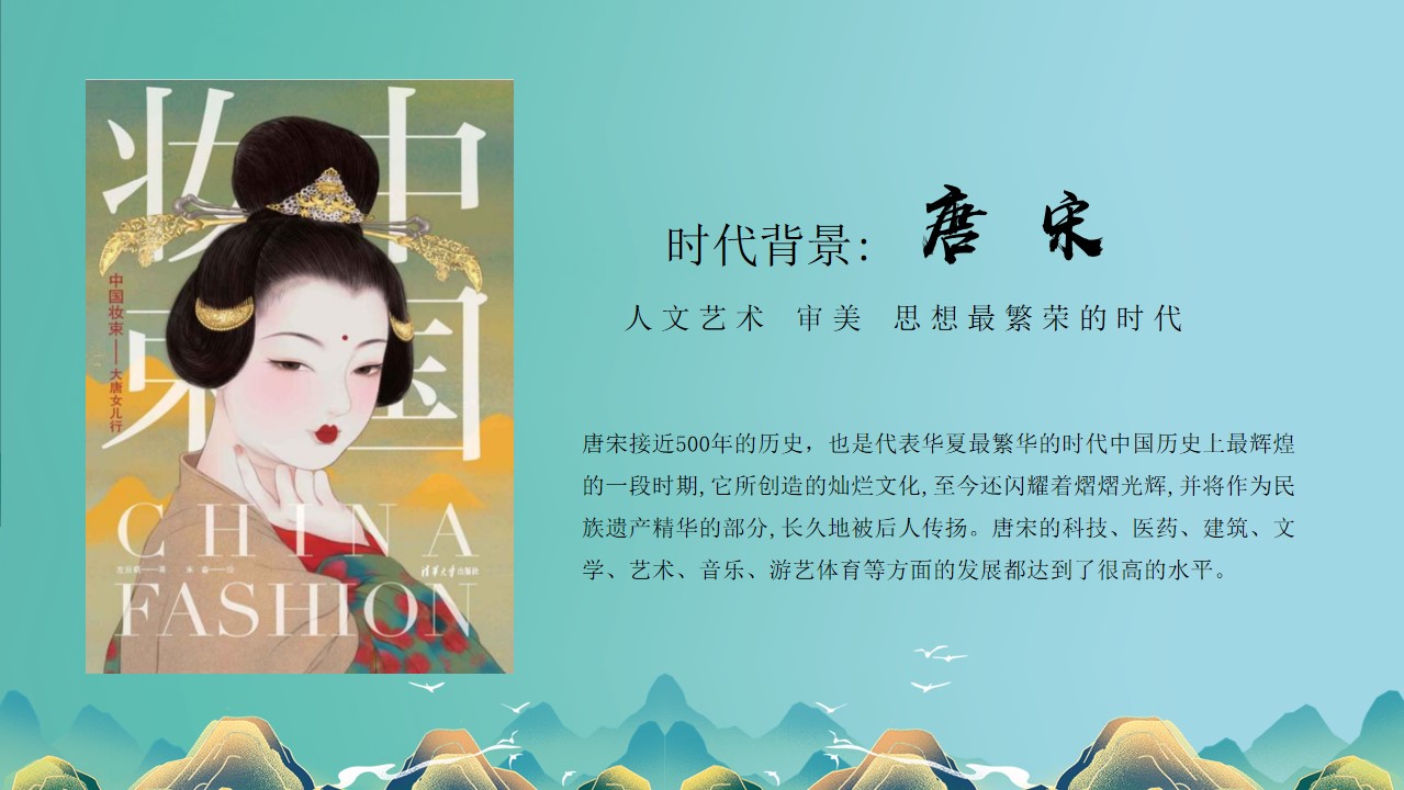 1714013855 a226fd4163bf13c - 吾悦广场商场开业仪式开业庆典周年庆活动方案