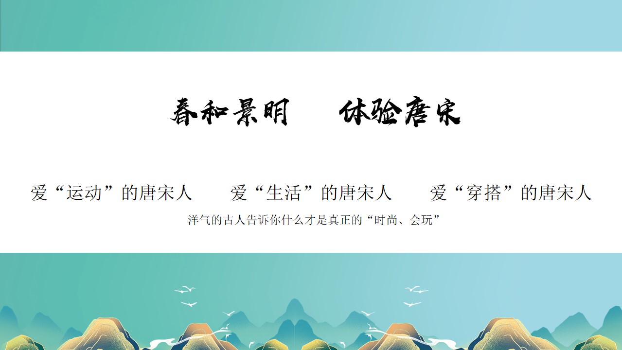 1714013863 b207e1016ea0a91 - 吾悦广场商场开业仪式开业庆典周年庆活动方案