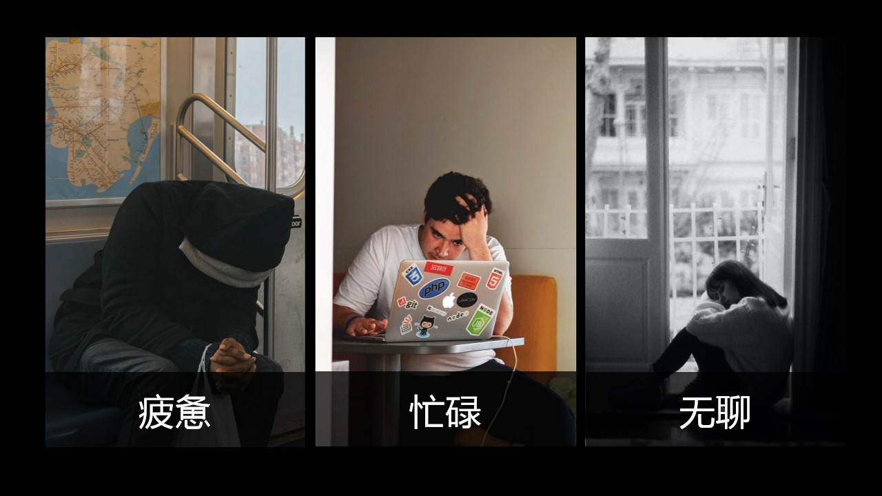 1714978401 dcfa053177d01f6 - 在山海_秋日露营文旅活动策划方案