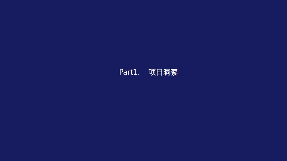 1715739963 50e3092c82ce78d - 春风江南文旅小镇品牌发布会营销传播推广全案