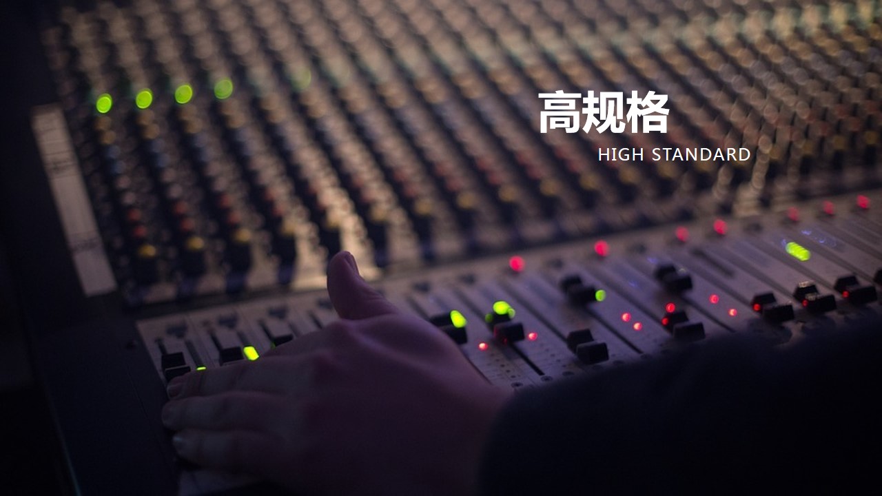 1715741127 a226fd4163bf13c - 融创营销中心开放活动方案