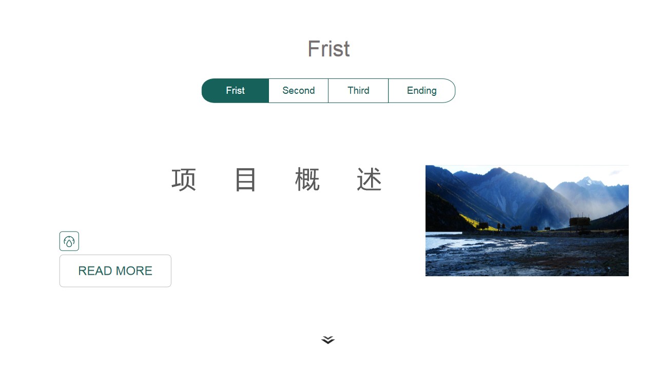 1716174829 50e3092c82ce78d - 酒店暖场开业庆典活动生活服务策划方案