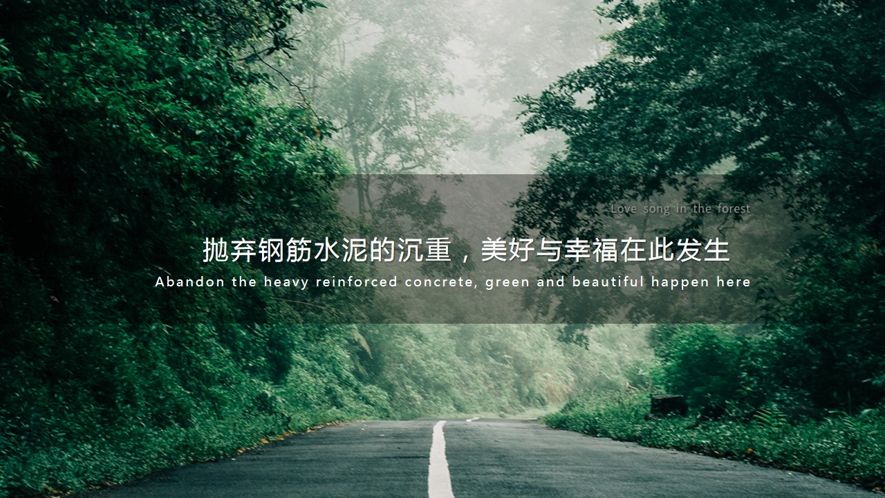 1716262165 b207e1016ea0a91 - 美古风文化传承营销中心内典雅项目发布会