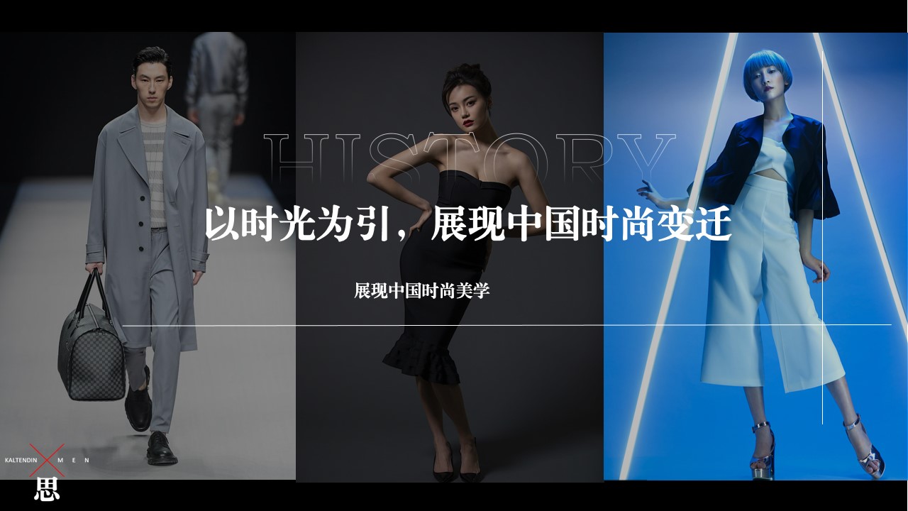 1716262448 0f927bc20e699d3 - 润合商贸（上海）有限公司20周年庆活动策划方案