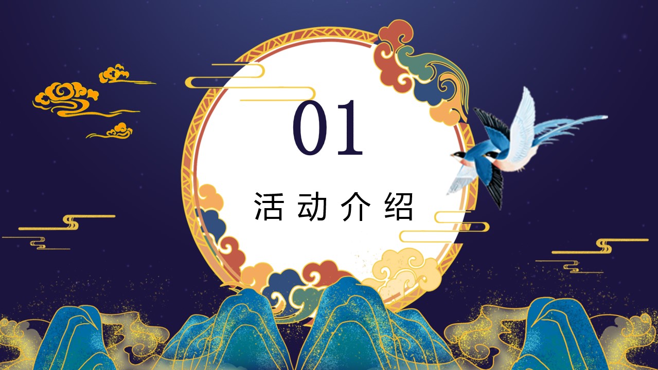 1716268030 50e3092c82ce78d - 住房地产营销中心开放售楼部森林啤酒烧烤节方案