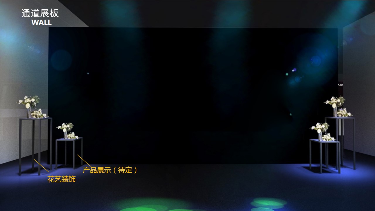 1716433452 42598eae9c79557 - 高端圈层奢侈鸡尾酒品鉴晚会策划方案