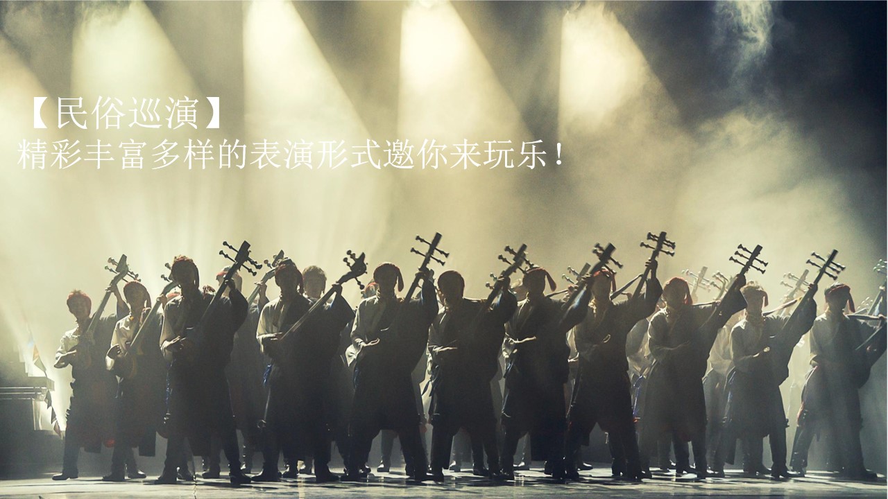 1716532067 b207e1016ea0a91 - 地产重庆龙兴御临河首届龙舟赛活动策划方案