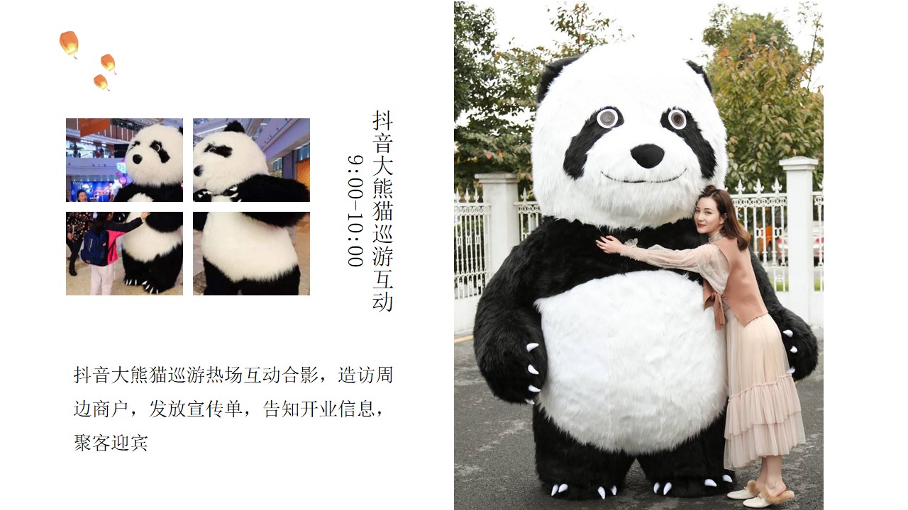 1716875482 42598eae9c79557 - 中国风茶文化生活服务开业庆典活动方案