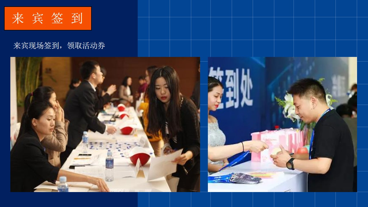 1717482416 0f927bc20e699d3 - “仲虾 狂欢夜”暨仲夏业主生日会啤酒小龙虾露天电影活动方案