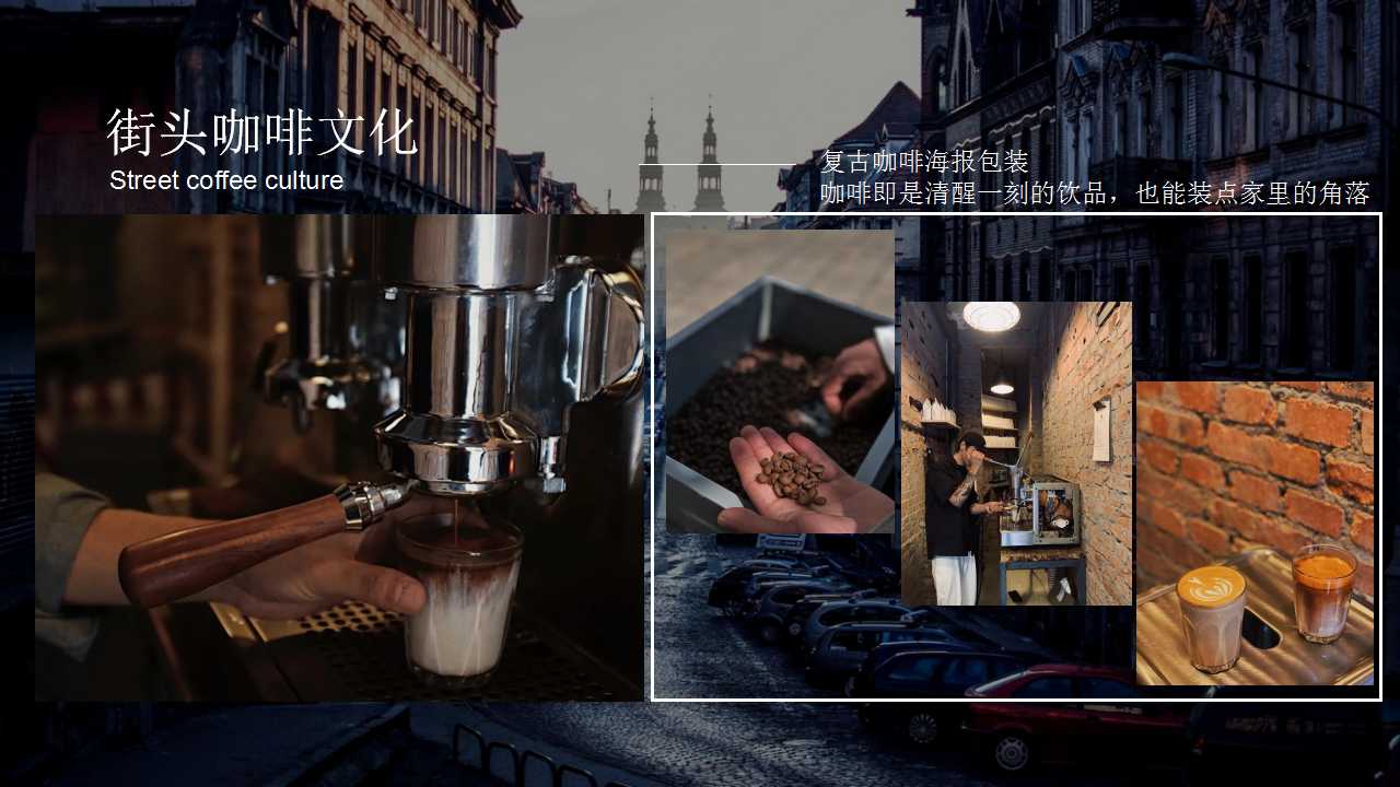 1717644589 a226fd4163bf13c - 复古机车露营市集造物节地产暖场活动方案