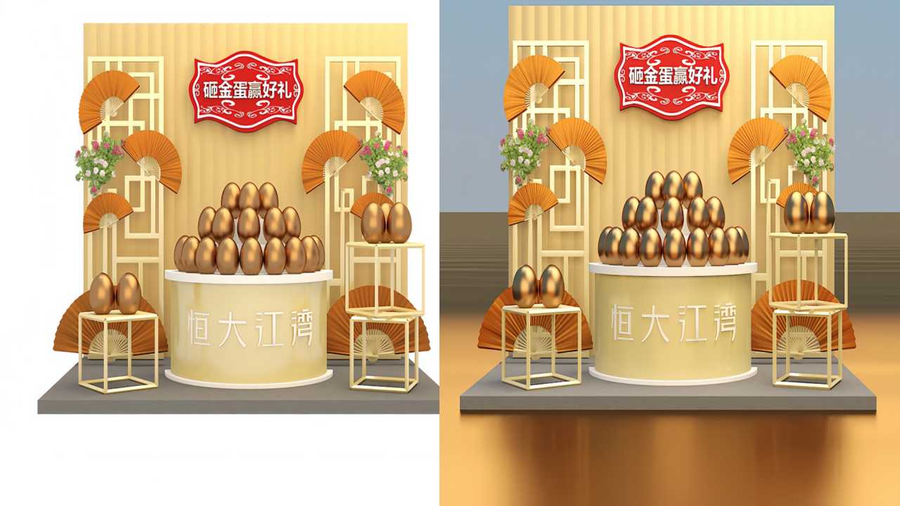 1719553368 0f927bc20e699d3 - 60+示范区楼盘商场成交砸金蛋台形式合集精选高清创意礼品推头方案