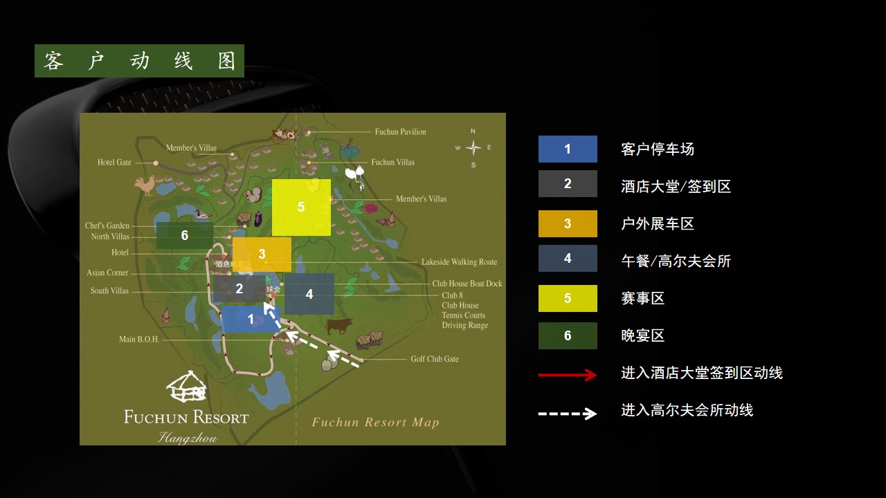 1719886852 d14efb4b491c1b2 - 非凡之旅——宾利汽车中国高尔夫巡回赛方案