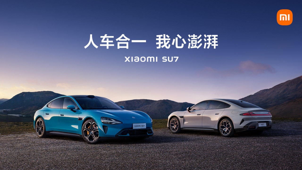 1721360752 a226fd4163bf13c - 小米汽车广州服务中心4S店开业庆典活动方案