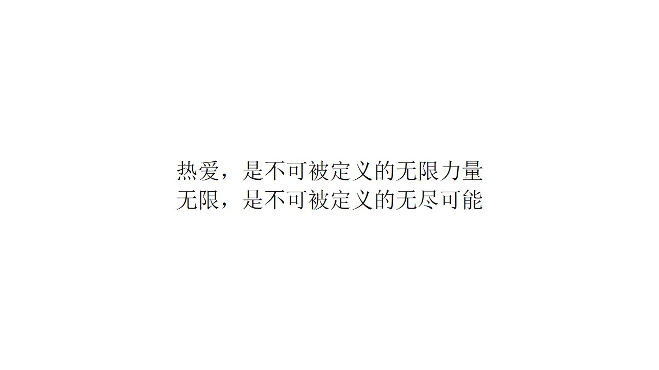 1726638227 d14efb4b491c1b2 - 潮流地产周年庆艺术节12-2月商业购物中心活动方案