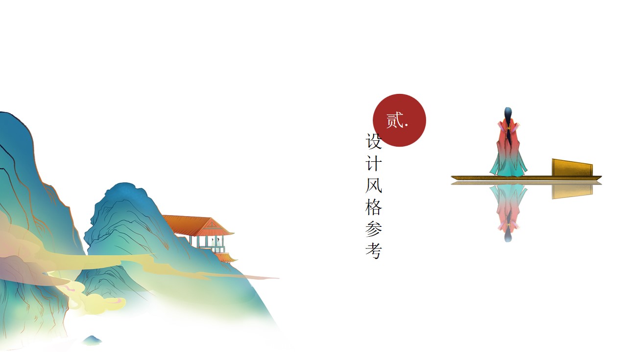 1726813416 d14efb4b491c1b2 - 文旅非违传承之旅地产社区推广活动策划方案