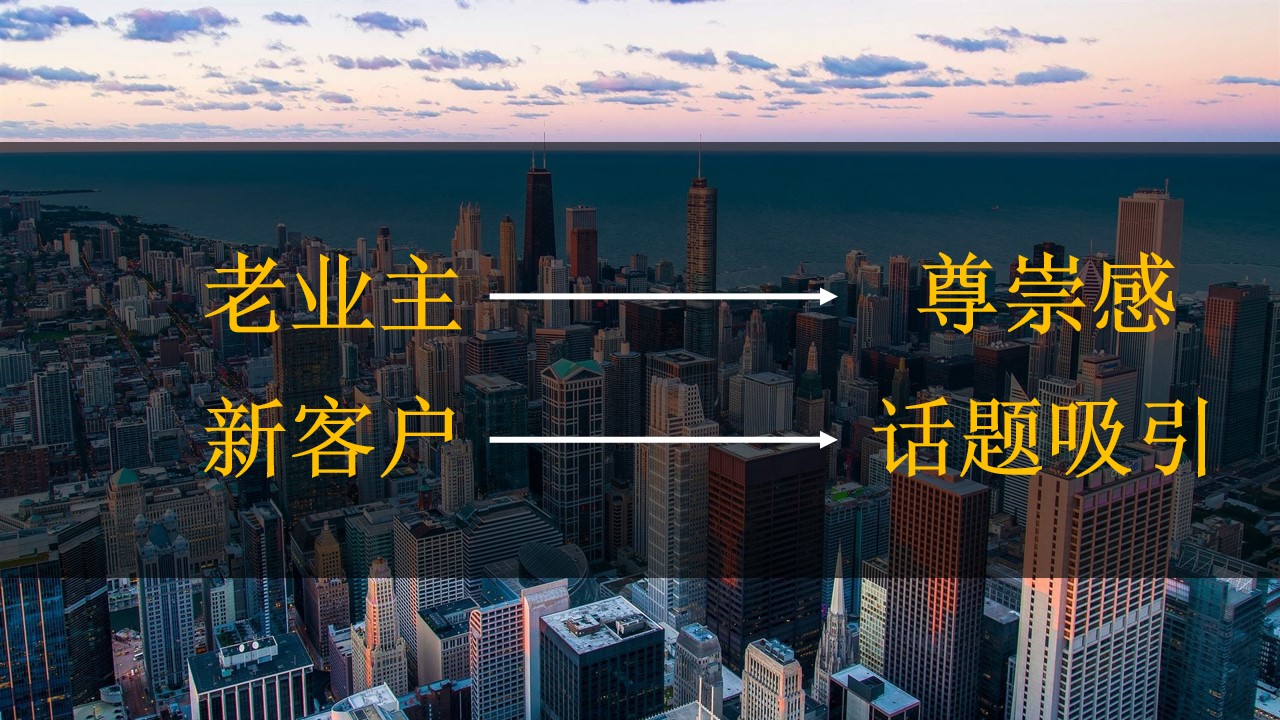 1727328480 dcfa053177d01f6 - 非遗文化课堂研学游学亲子主题-匠心手作活动策划方案