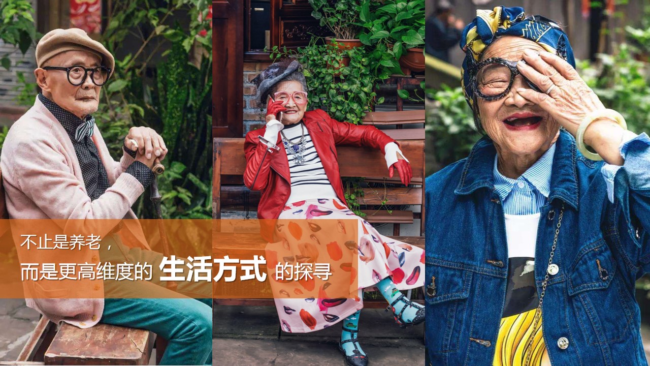 1727576646 dcfa053177d01f6 - 喜庆万科开业庆典活动策划方案