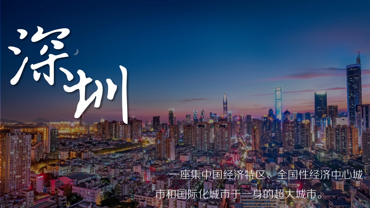 1728357623 dcfa053177d01f6 - 高端古风酒店开业盛典活动策划方案（含线上线下宣传）