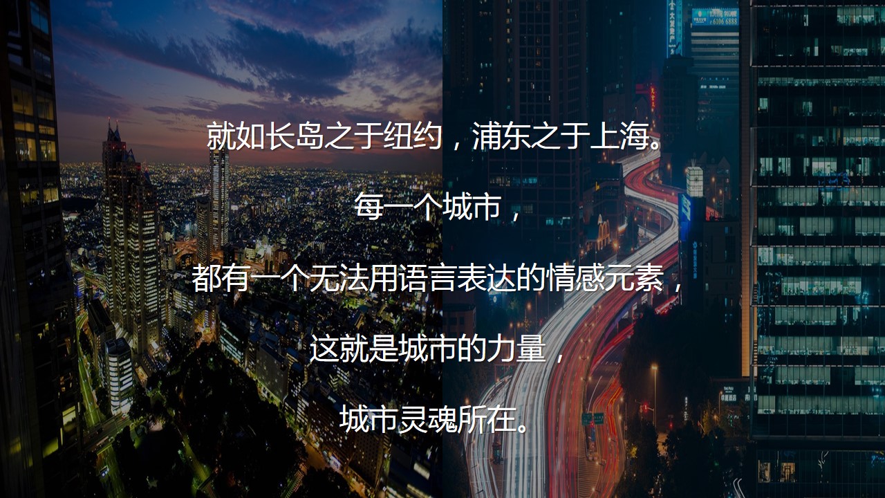 1728357851 50e3092c82ce78d - 御长白营销中心开放活动方案