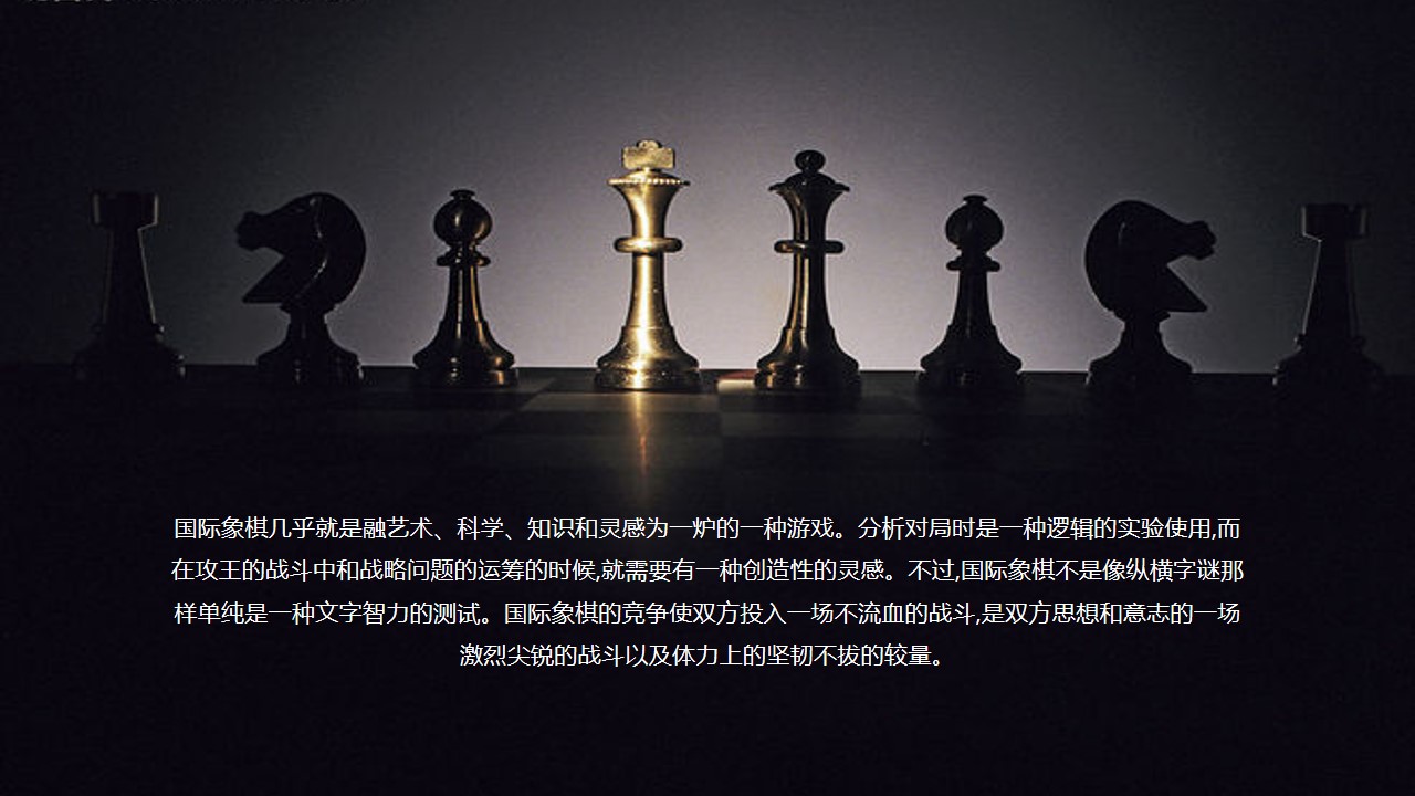 1728357893 d14efb4b491c1b2 - 御长白营销中心开放活动方案