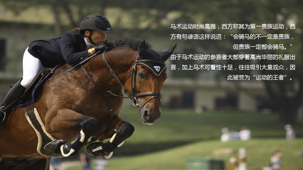 1728357900 0f927bc20e699d3 - 御长白营销中心开放活动方案