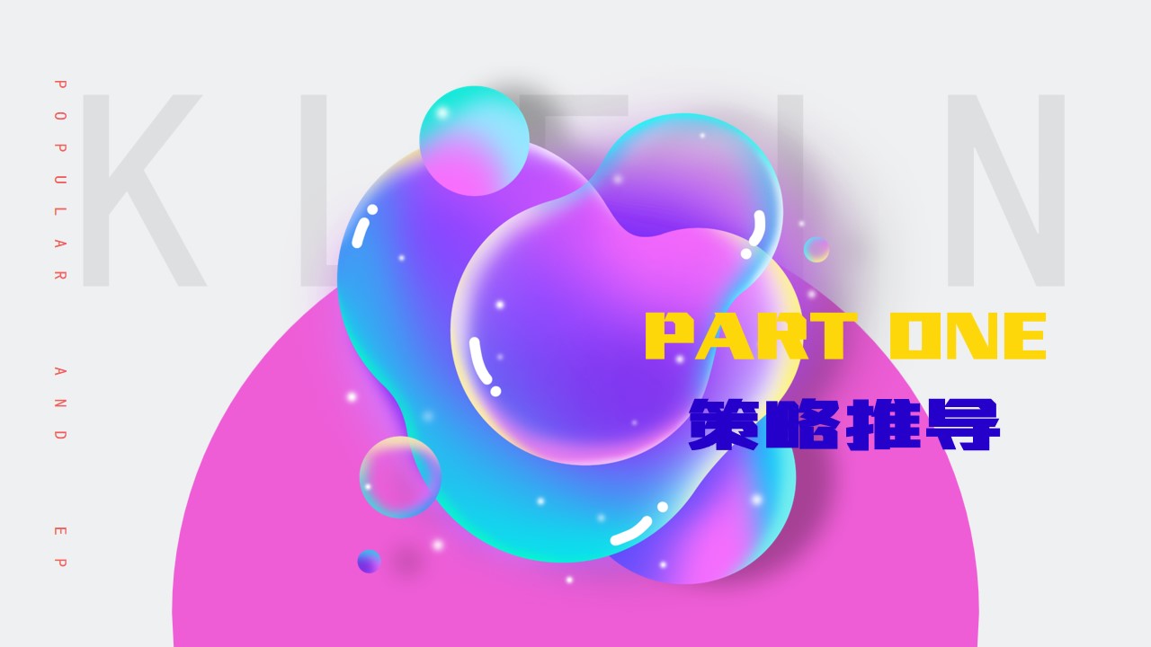 1728973158 50e3092c82ce78d - 荟聚波普风环保艺术展主题活动