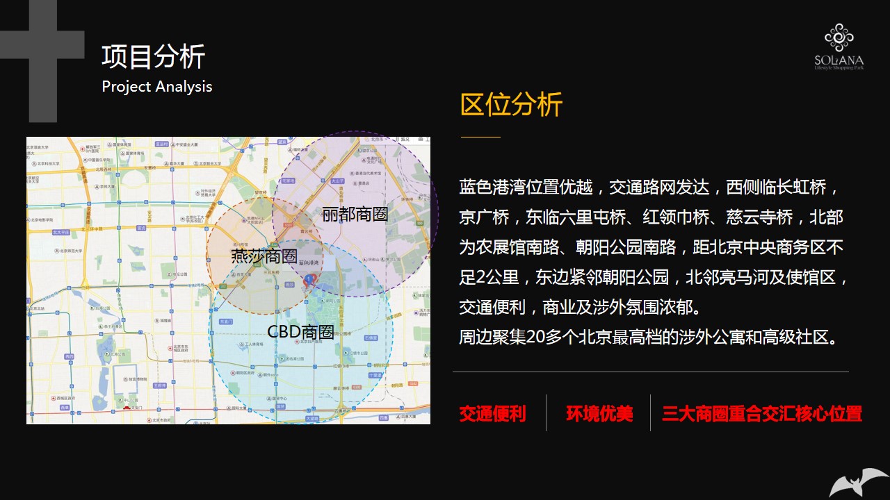 1729219204 42598eae9c79557 - 炫酷-尖叫减压万圣节盛色港湾万圣节派对圈层执行活动方案
