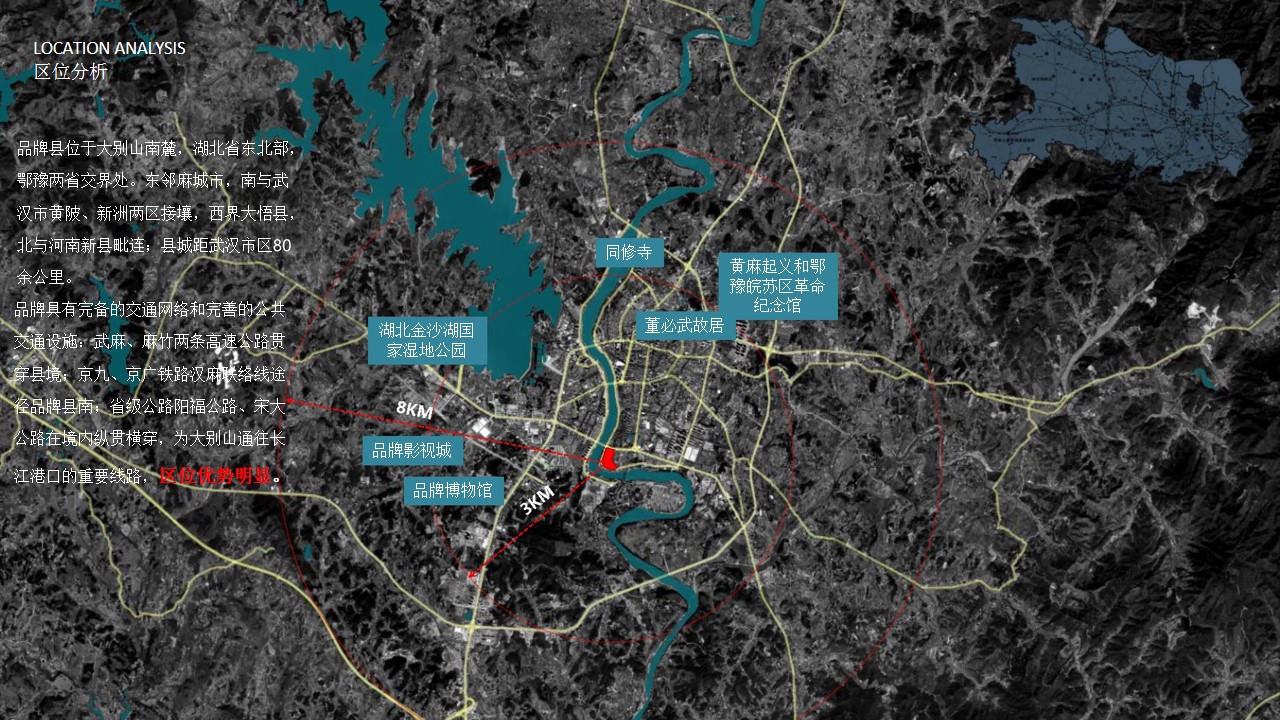 1730255747 50e3092c82ce78d - 地产项目样板间开放城市景观示范区设计 城市地标 景观设计