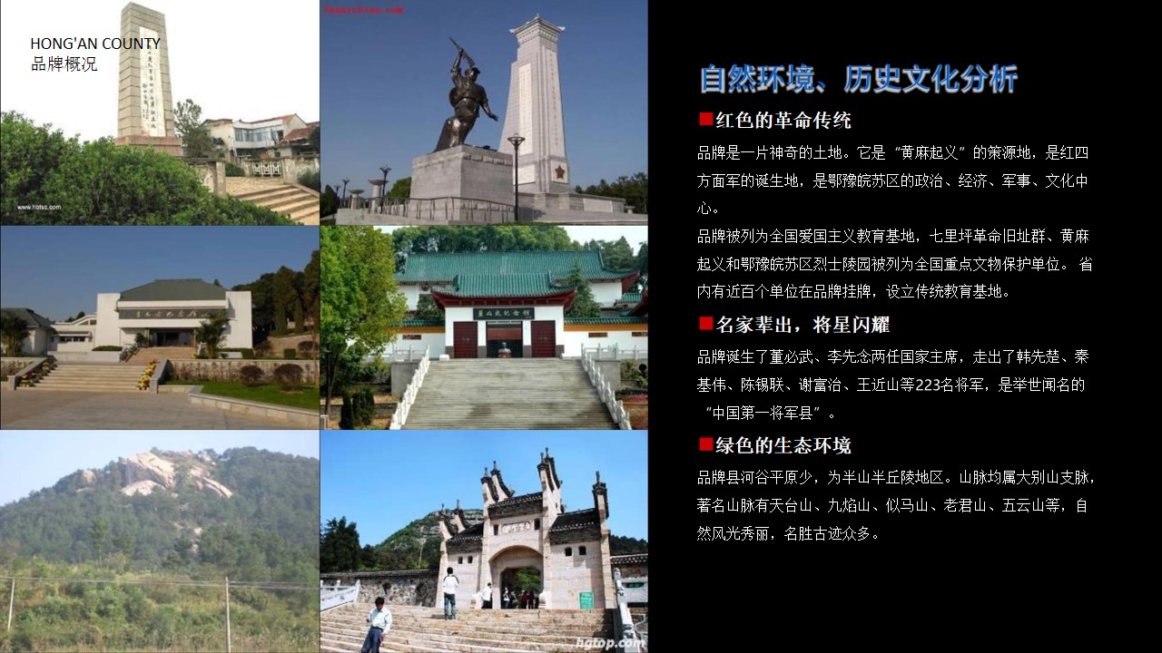 1730255766 a226fd4163bf13c - 地产项目样板间开放城市景观示范区设计 城市地标 景观设计