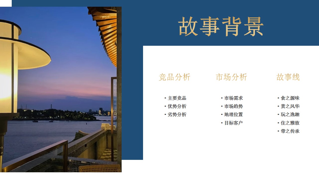 1730958212 dcfa053177d01f6 - 厦门鹭江宾馆