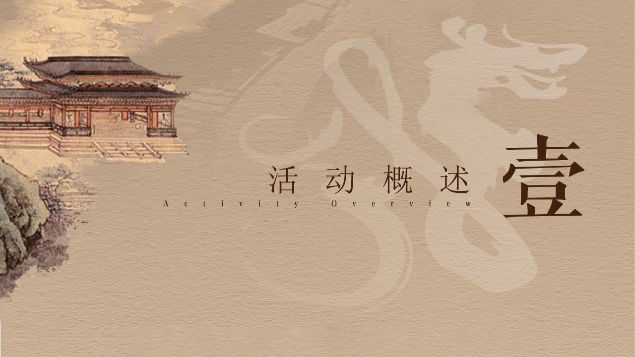 1731034317 50e3092c82ce78d - 爱上大运河丝路文化行大型融媒体行动收官仪式