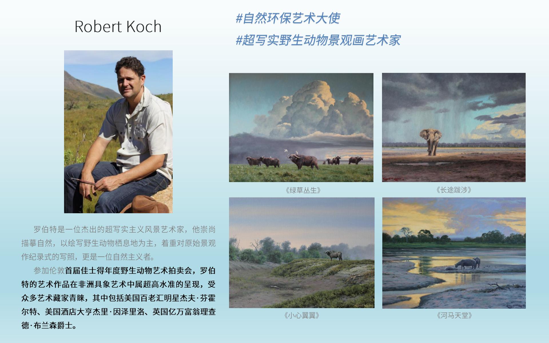 1745388918 9020557761f2449 - 房地产活动策划-“色彩疗愈”：当代艺术联展
