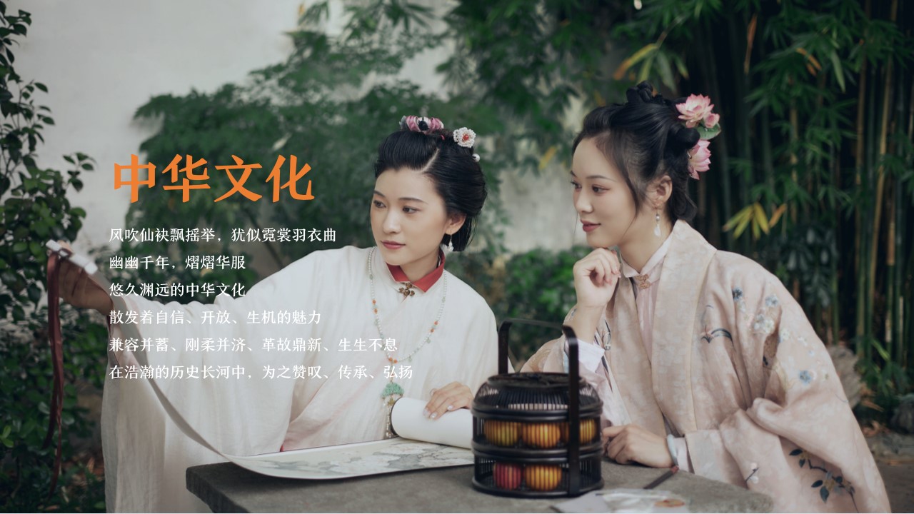 1746496622 dcfa053177d01f6 - 美的洗衣机下沉活动暨洛带古镇汉服文化节