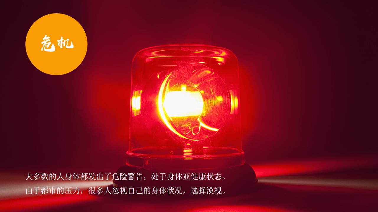 1746584245 dcfa053177d01f6 - 就要FUN肆夏日彩虹跑（健康跑荧光跑跑步类活动）