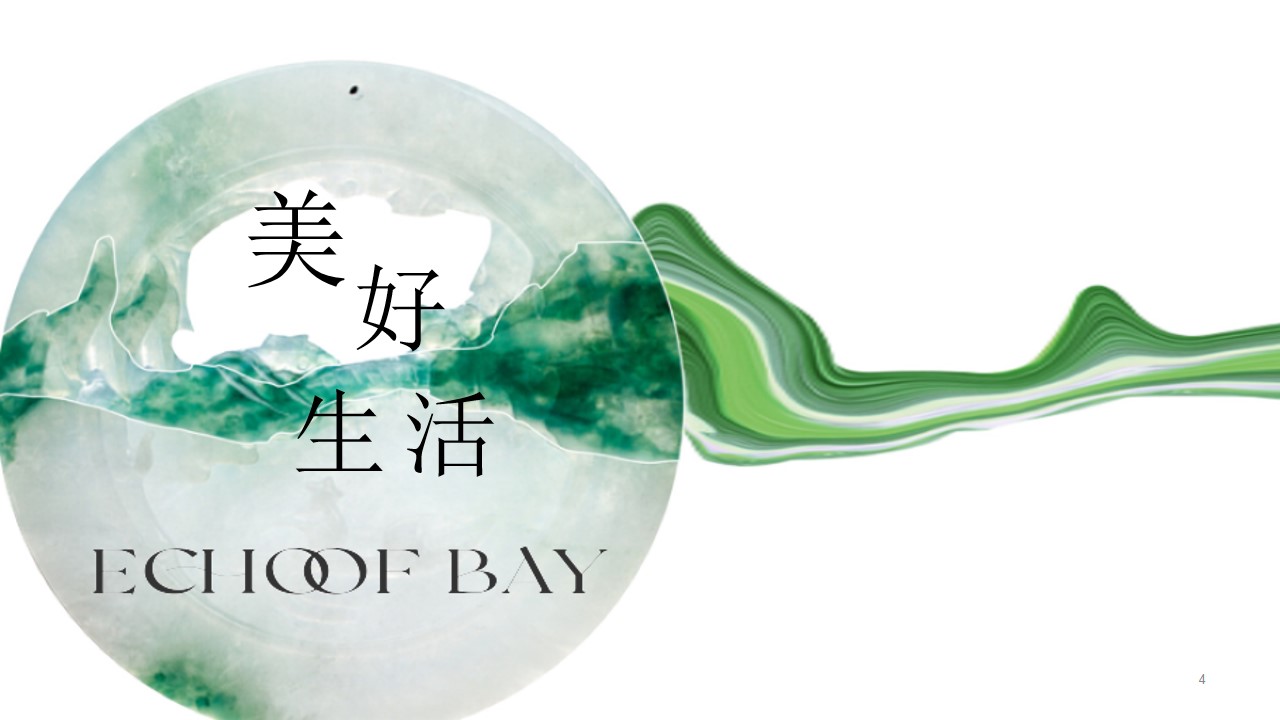 1746670567 dcfa053177d01f6 - 端午臻享体验季（端午节暖场，端午漆扇手作体验，端午美好生活季