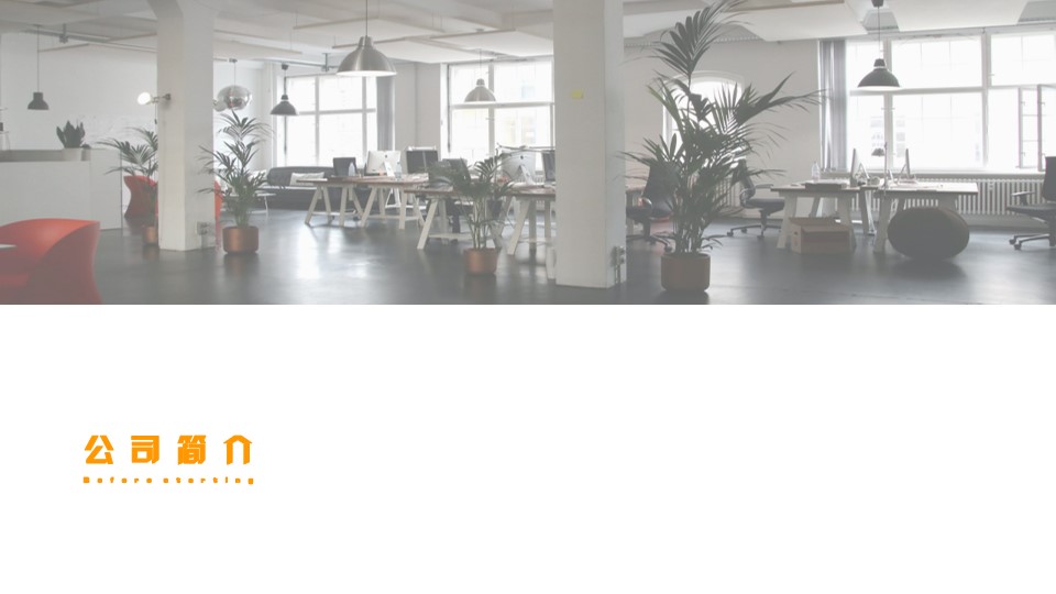 1777378976 a226fd4163bf13c - 品牌夏季趣味消费品啤酒节（好酒不见）主题活动策划方案