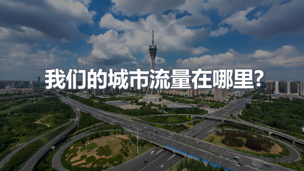 1778157907 b207e1016ea0a91 - 郑州夏日足球疯狂派对足球赛事运营方案-110P